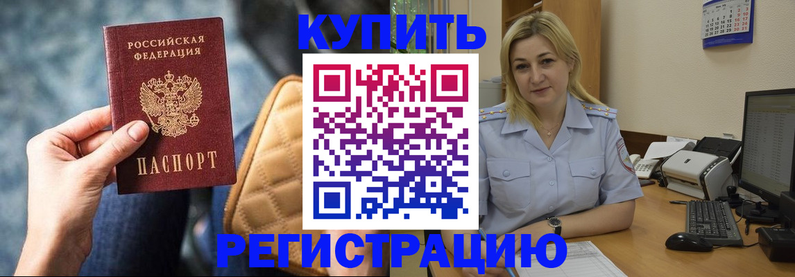 форма 3 в Лисках