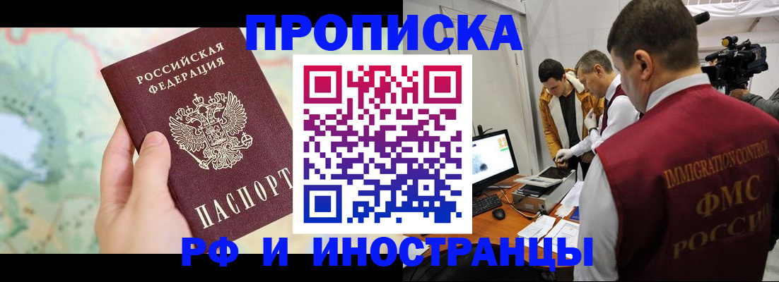 форма 3 в Лисках